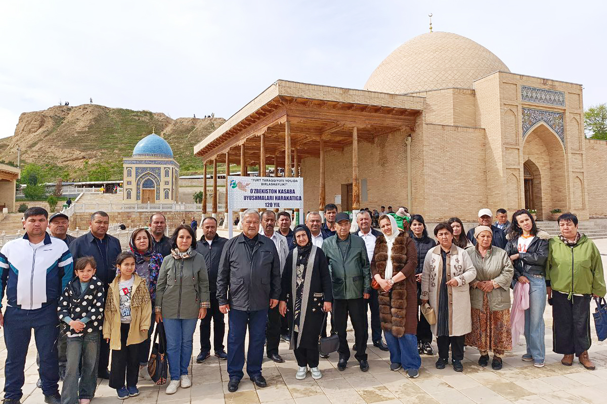 Samarqandlik kasaba uyushma faollari “Nurota” ziyoratgohiga sayohat uyushtirishdi