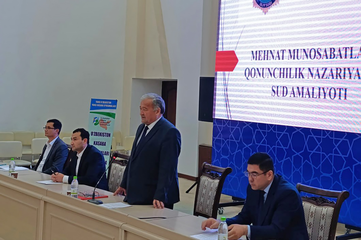 Самарқандда меҳнат ҳуқуқлари мавзусида давра суҳбати ўтказилди
