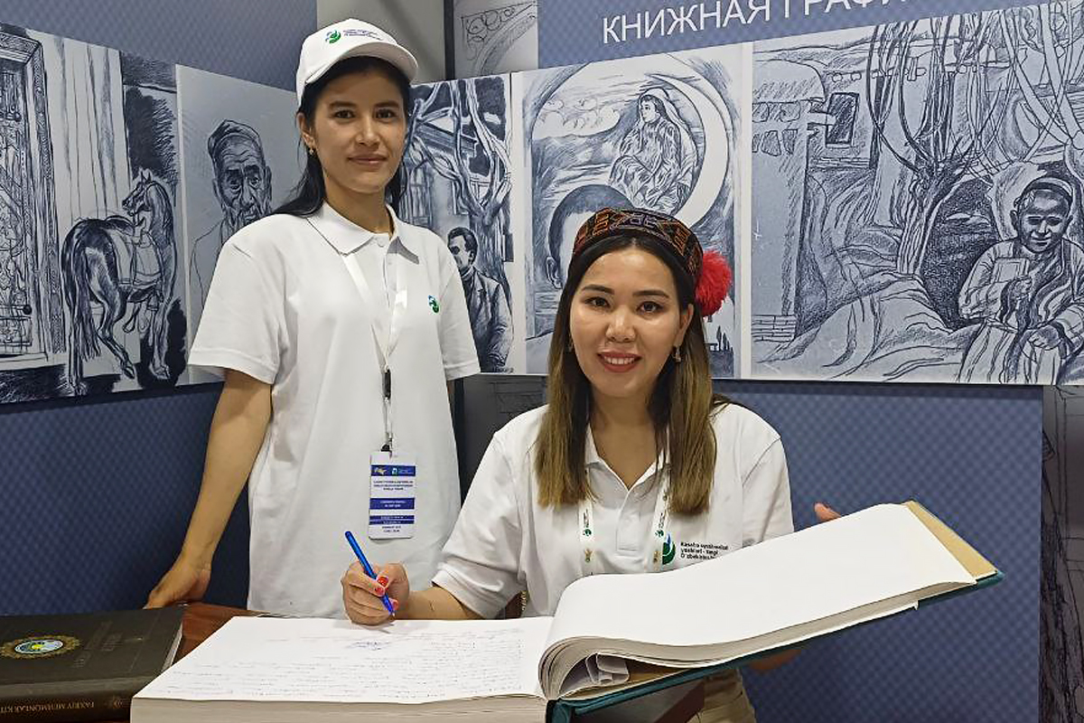 Молодёжь профсоюзов – строители Нового Узбекистана