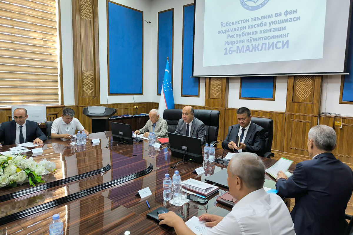 Slide Image 2