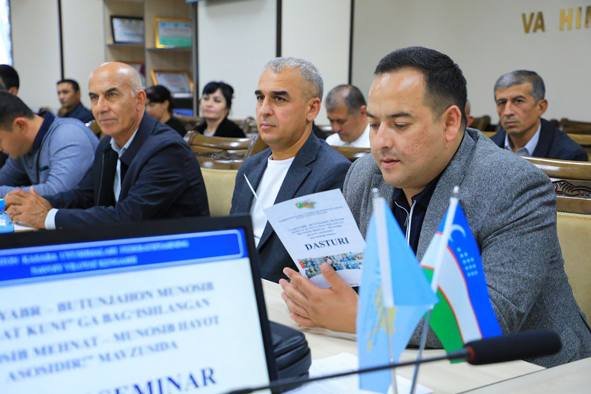 Navoiy viloyatida Butunjahon munosib mehnat kuniga bag‘ishlangan seminar o‘tkazildi