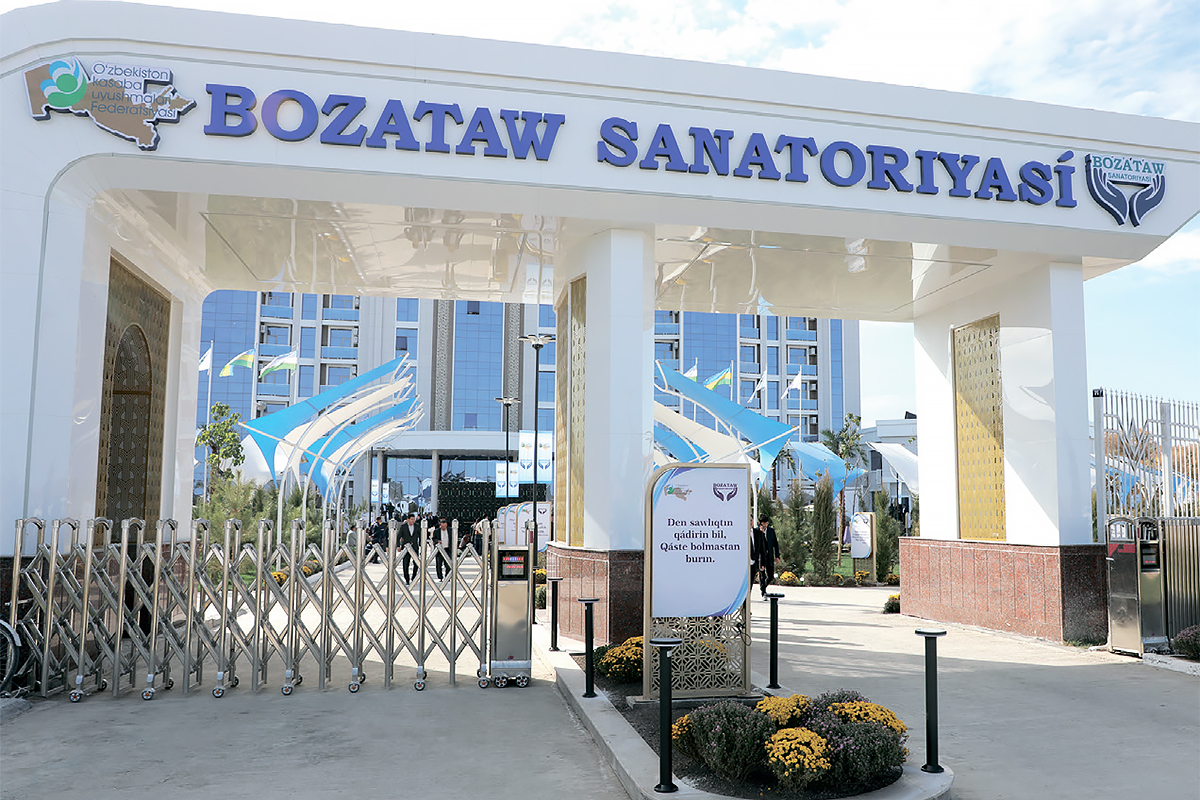 «Бозатау» – величественная здравница Приаралья