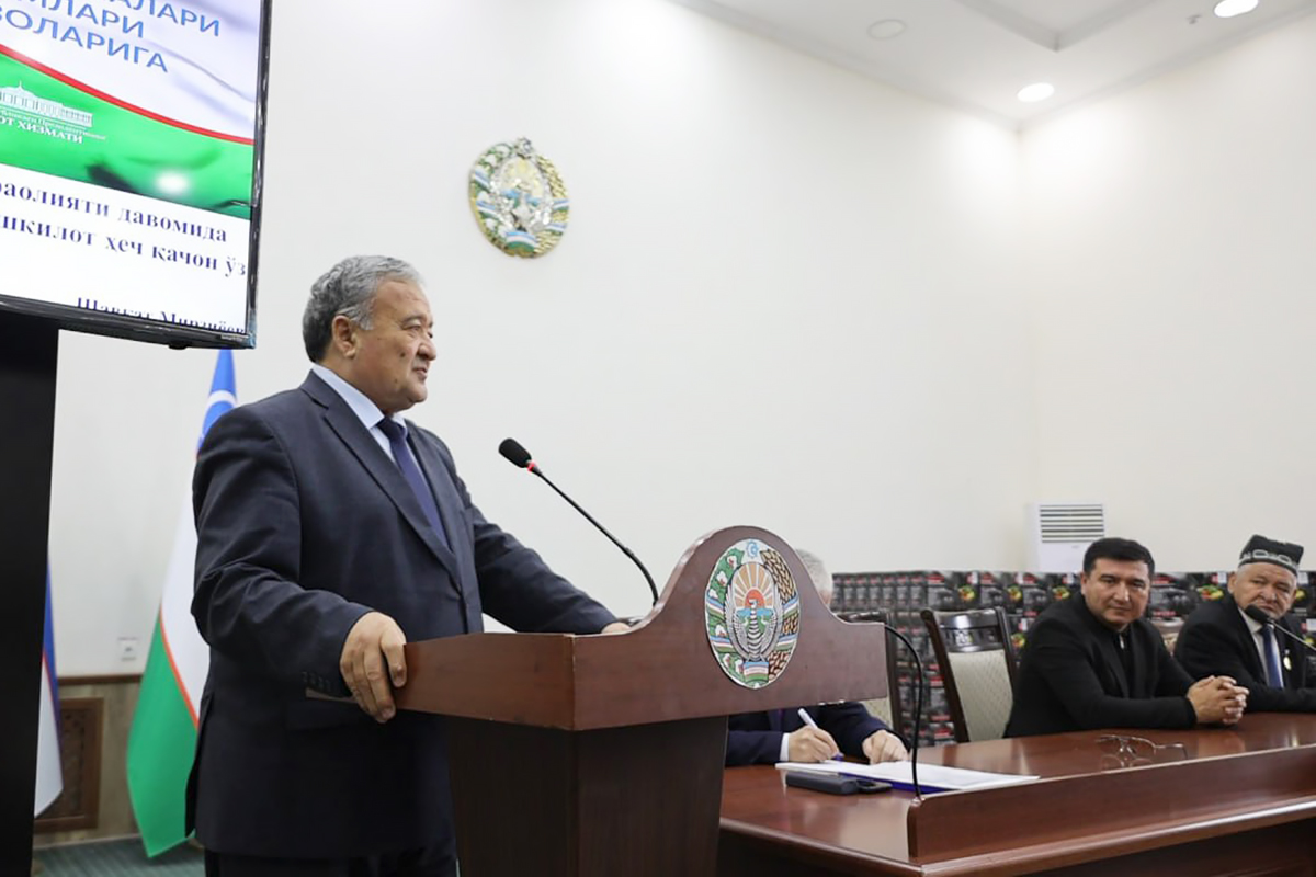 Ishtixonda kasaba uyushmalari kuni munosabati bilan tantanali tadbir o‘tkazildi