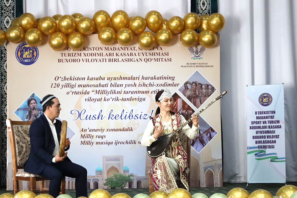 “O‘zbekiston kasaba uyushmalari harakatining 120 yilligi”