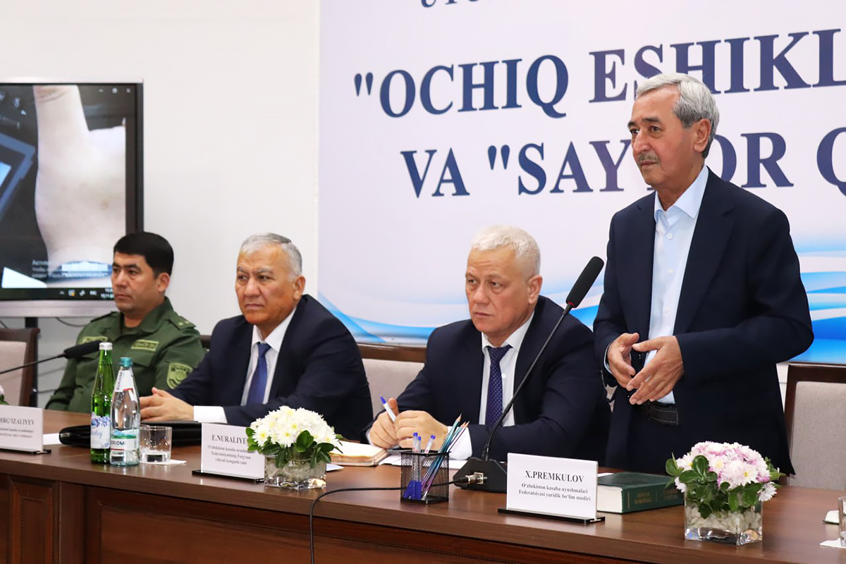 O‘zbekiston kasaba uyushmalari Federatsiyasi tomonidan Farg‘ona viloyatida “Ochiq eshiklar kuni” va sayyor qabul tashkil etildi