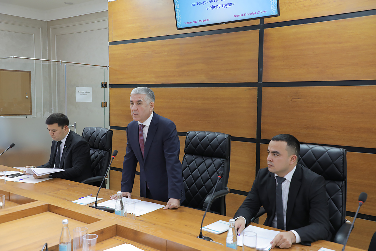 “Меҳнат соҳасидаги муҳим аҳамиятга молик масалалар” мавзусида Давра суҳбати бўлиб ўтди