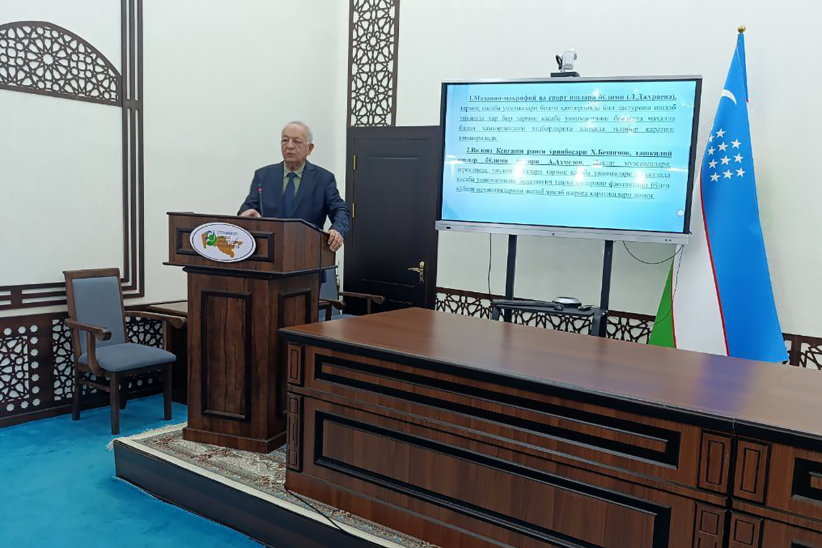 Buxoro viloyati kasaba uyushmalari kengashining I majlisi bo‘lib o‘tdi