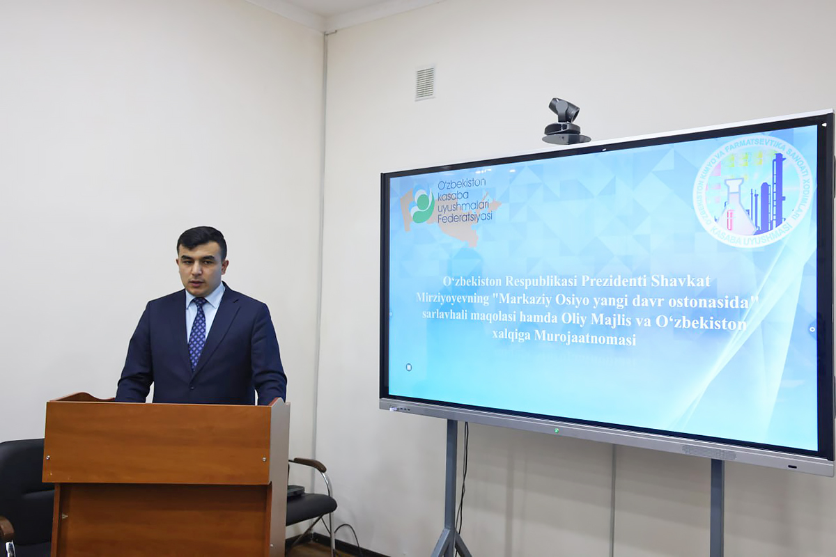 “Qo‘ng‘irot soda zavodi” MChJ QKda bo‘lib o‘tgan seminarda “Markaziy Osiyo — yangi asr ostonasida” maqolasida belgilangan vazifalar o‘rganildi