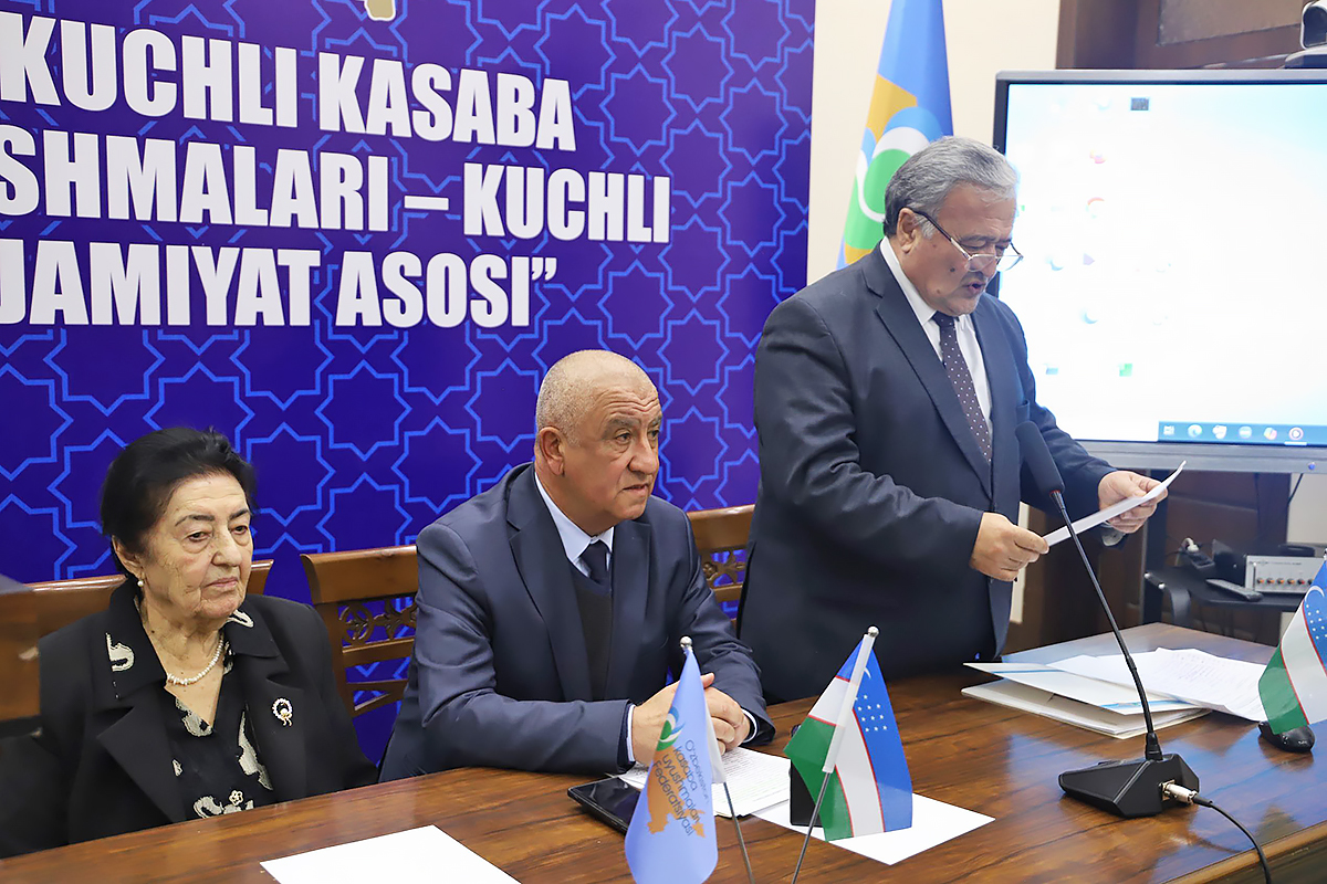 Самарқанд вилоятида касаба уюшмалари ва нуронийлар ҳамкорлиги янада жадаллашади