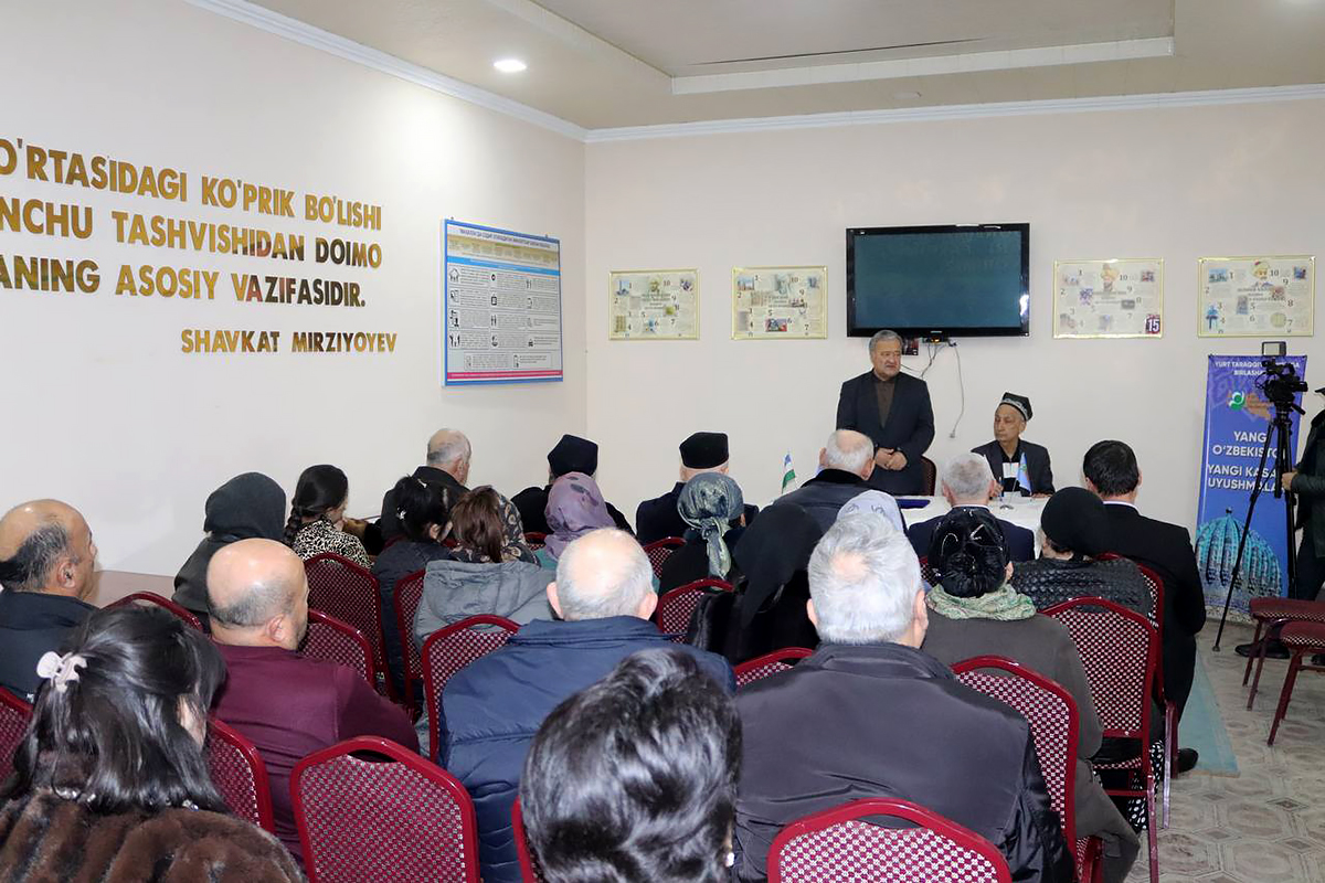 Самарқанд шаҳридаги “Боғимайдон” маҳалласида касаба уюшмалари томонидан учрашув ўтказилди