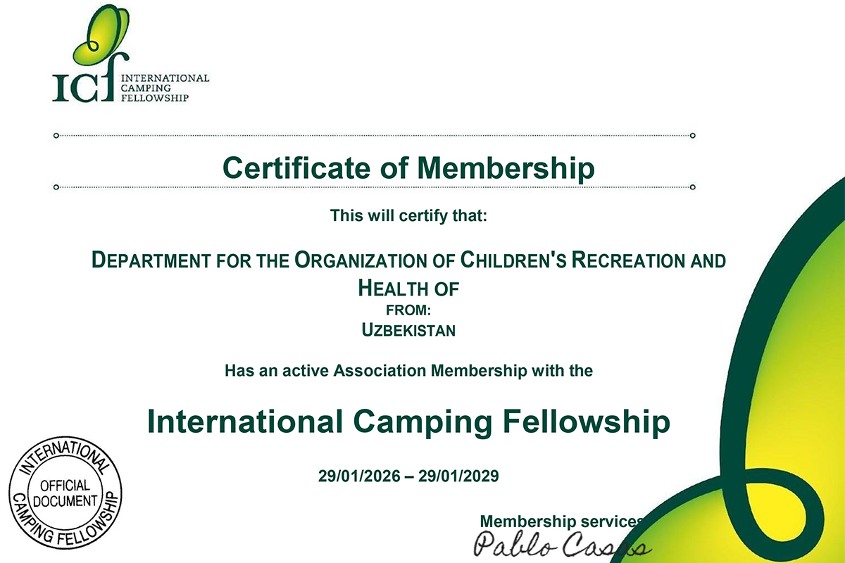 Долгосрочная инвестиция в будущее детей