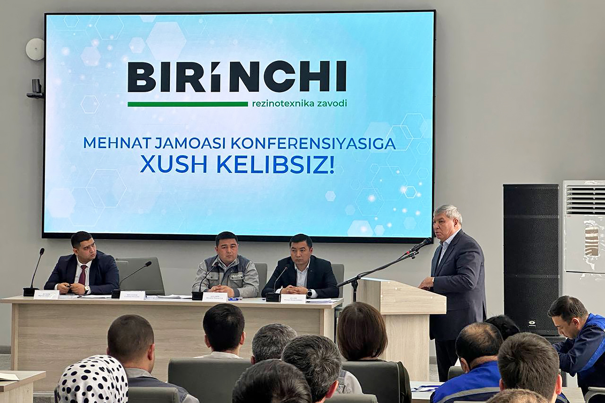 Жамоа шартномасининг бажарилишига бағишланган конференция бўлиб ўтди