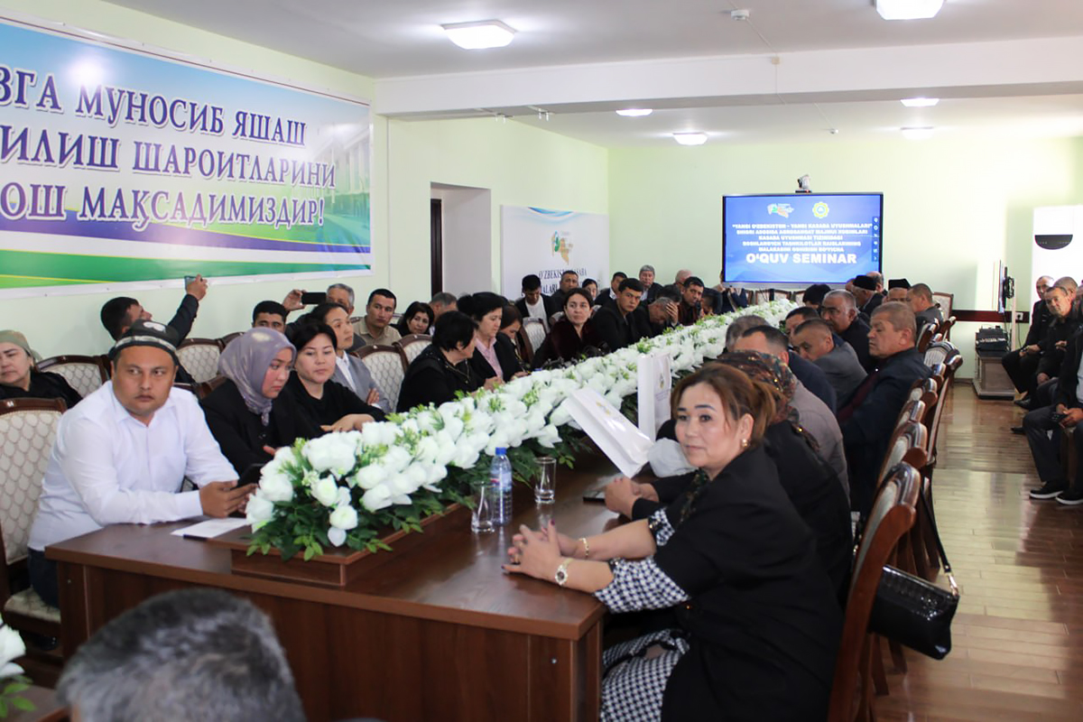 Бошланғич ташкилот раислари малакаси оширилди