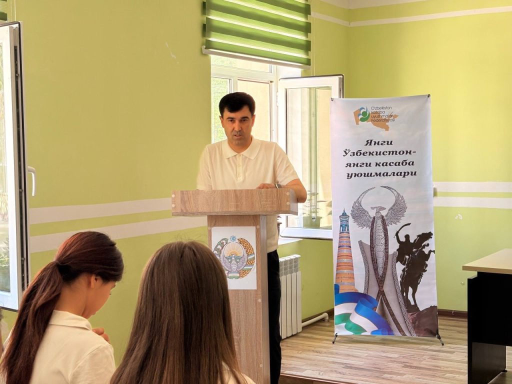 Ёшлар билан мулоқот