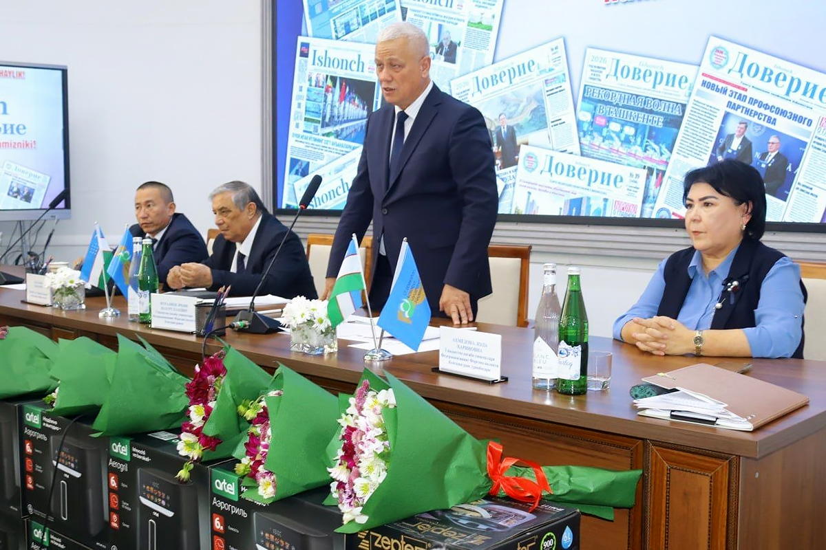 “Ишонч” газетаси муштарийлар билан учрашди