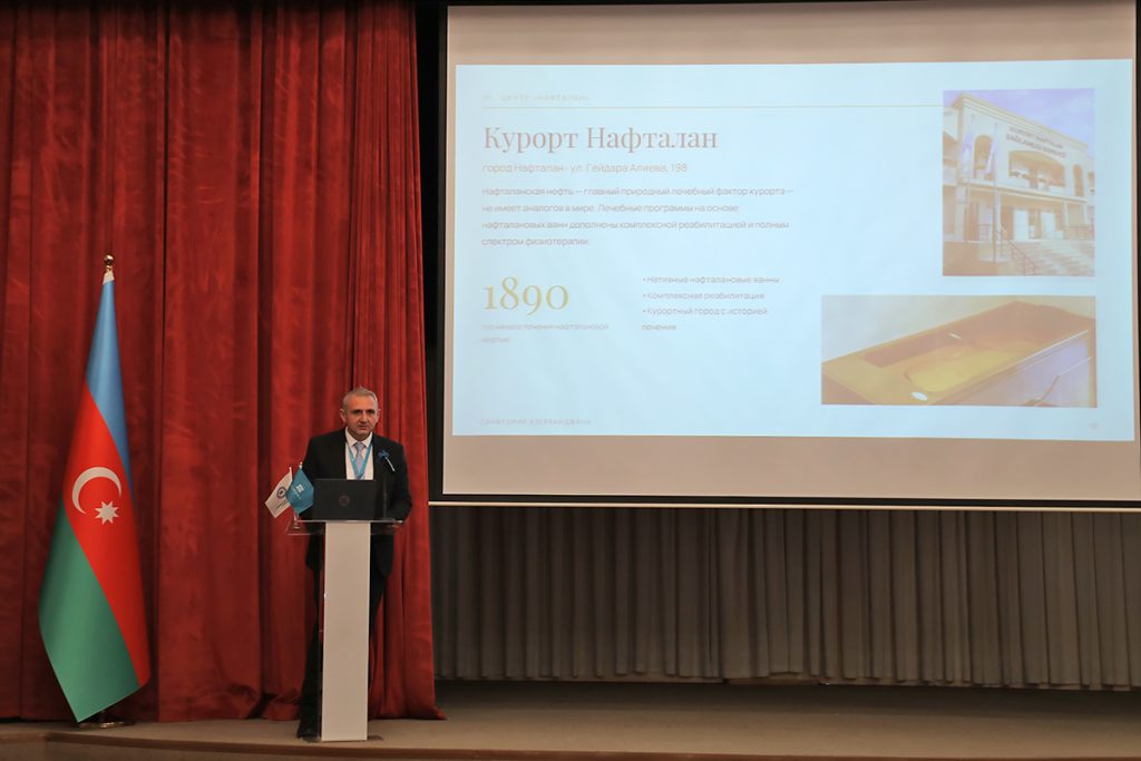 Slide Image 6